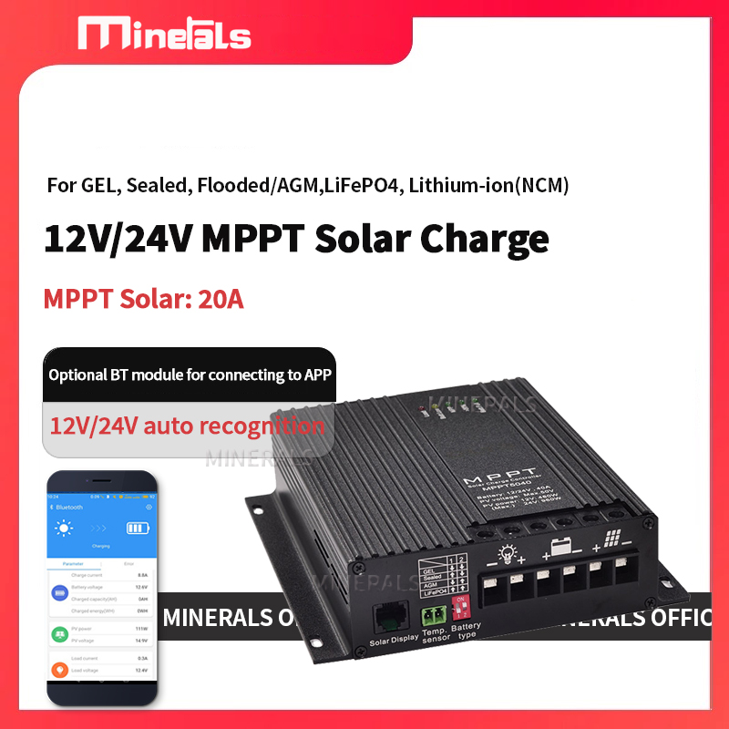Charge Controller Solar - وحدة تحكم MPPT 20 أمبير لشحن