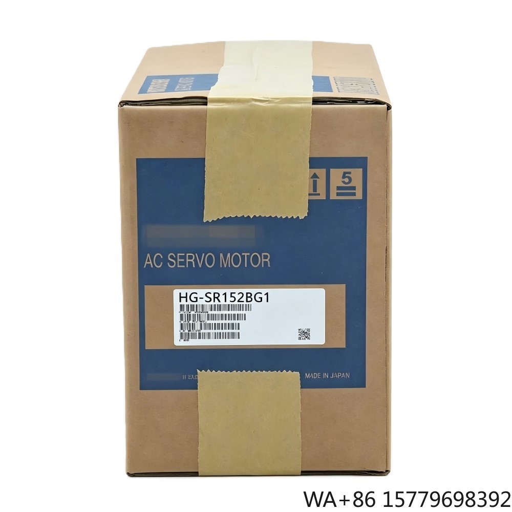 Power Inverter - HG-SR152BG1 1/6 محرك سيرفو أصلي جديد