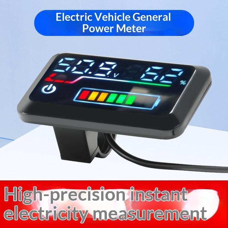 Energy Monitor Meter - مقياس جهد دقيق رقمي لمؤشر مستوى
