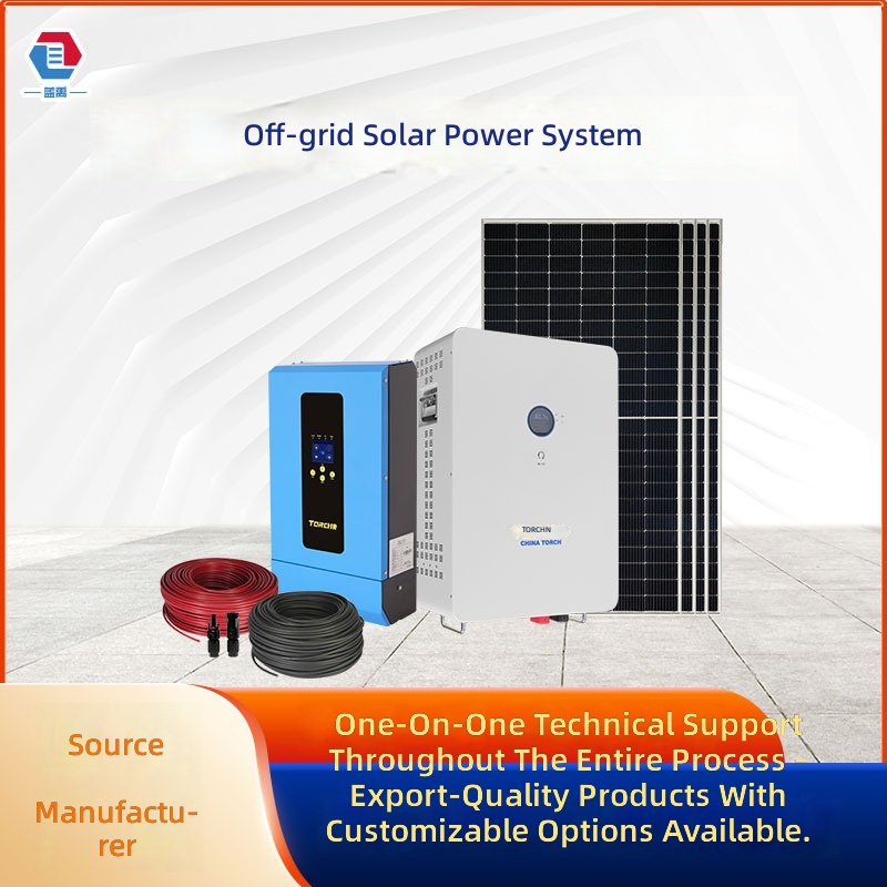 Solar Generator - مولد طاقة شمسية منزلي 220 فولت،