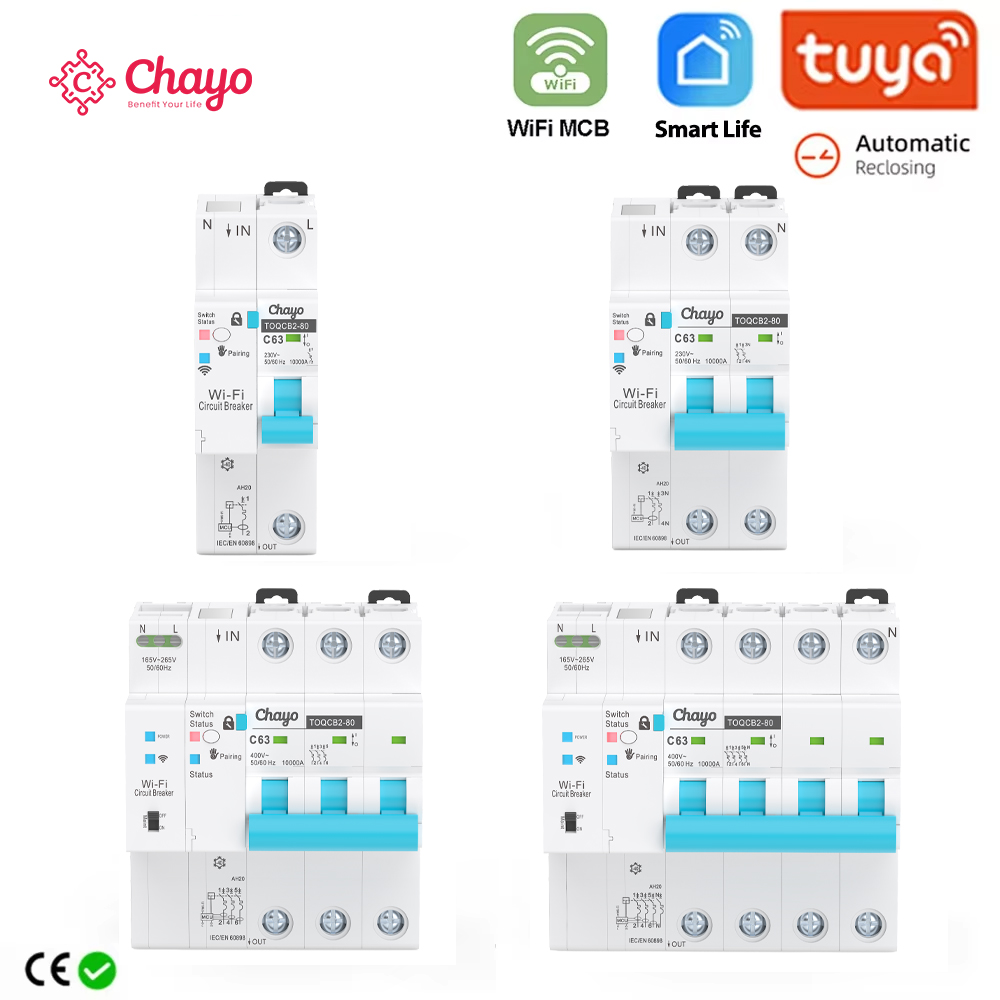 تويا MCB قياس الطاقة واي فاي ت - مراجعة Energy Monitor Meter وسعره