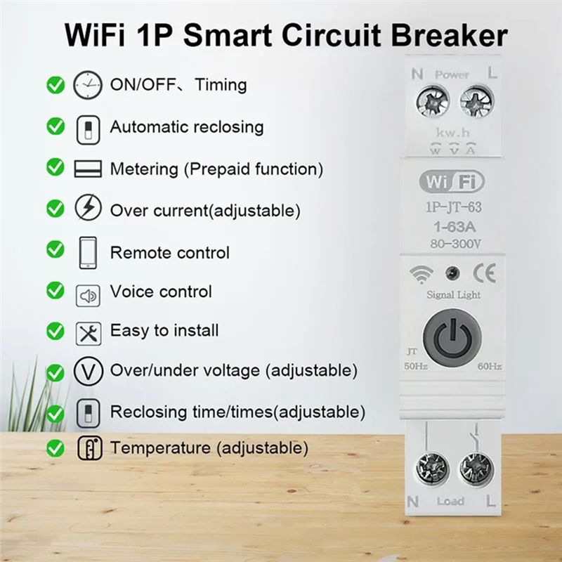 قاطع دائرة كهربائية ذكي B84B-T - مراجعة Energy Monitor Meter وسعره
