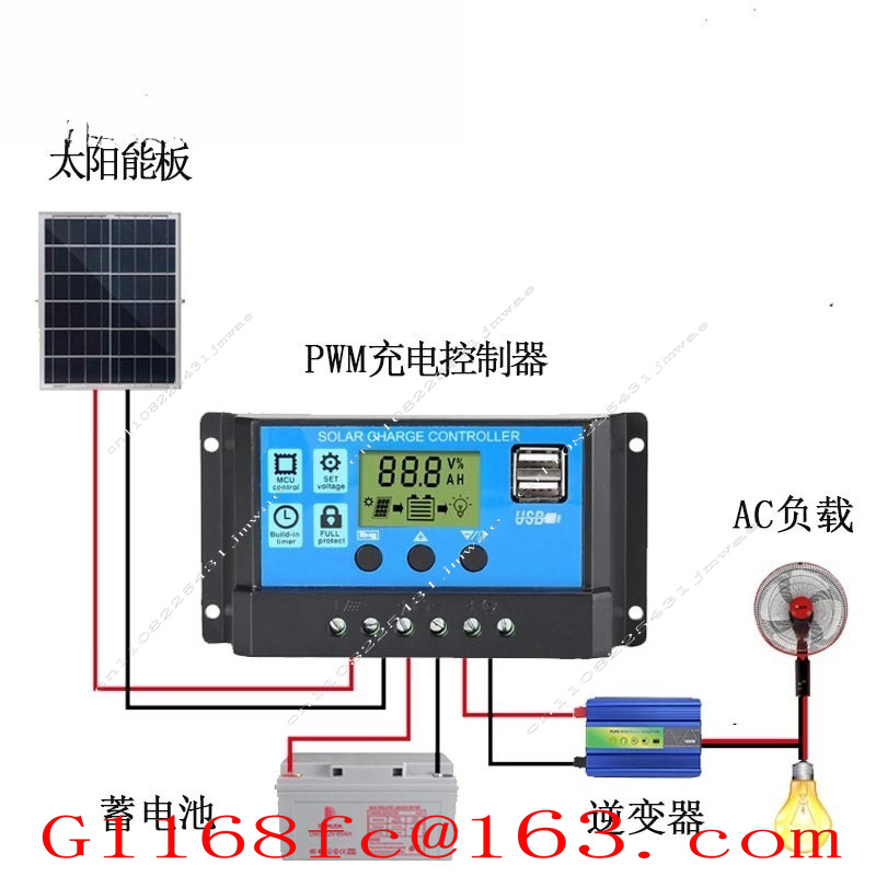 وحدة تحكم شحن الطاقة الشمسية ب - مراجعة Charge Controller Solar وسعره