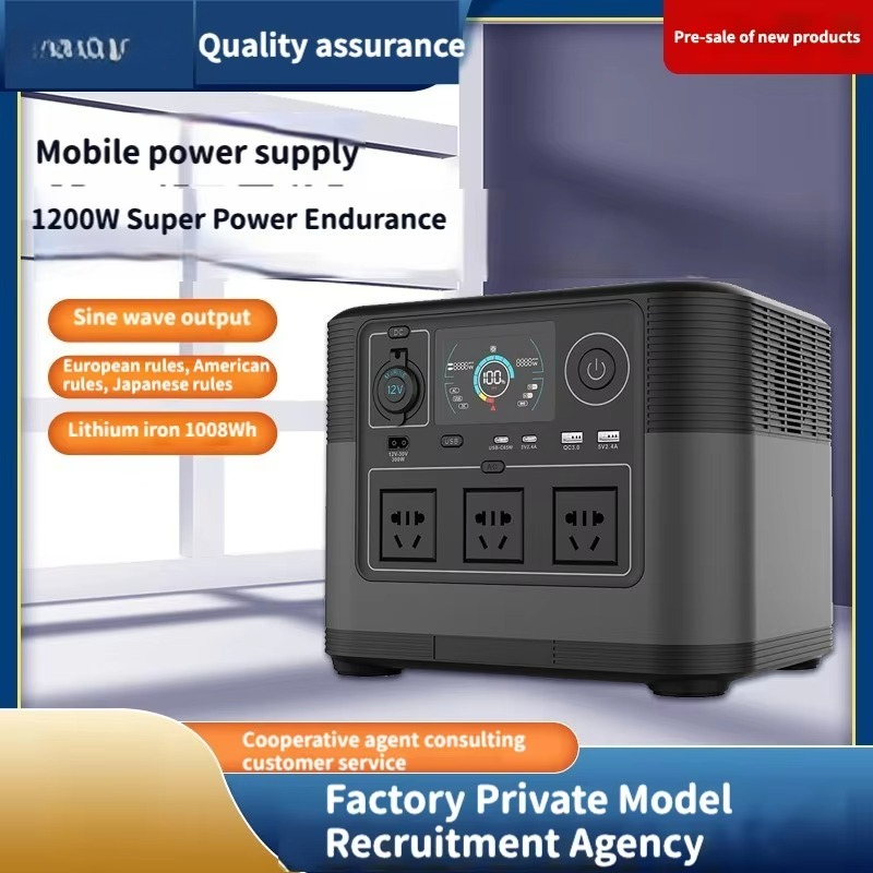 مولد طاقة شمسية محمول قابل للط - مراجعة Outdoor Power Station وسعره